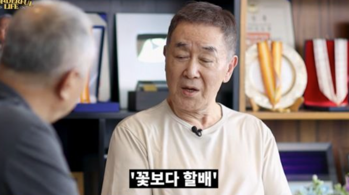  “전철 타는 법 배우는 중이에요” 76세 한진희의 진짜 근황, 그리고 그의 고백