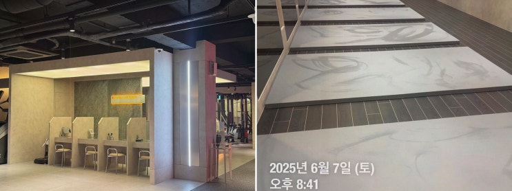  [아모스짐휘트니스 둔촌동역] 청결하고 체계적인 개인 PT 서비스 제공