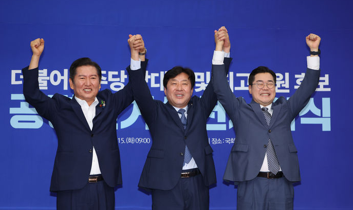 더불어민주당 <b>전당대회</b> <b>정청래 박찬대</b> 토론회 생중계 시청 방법... 