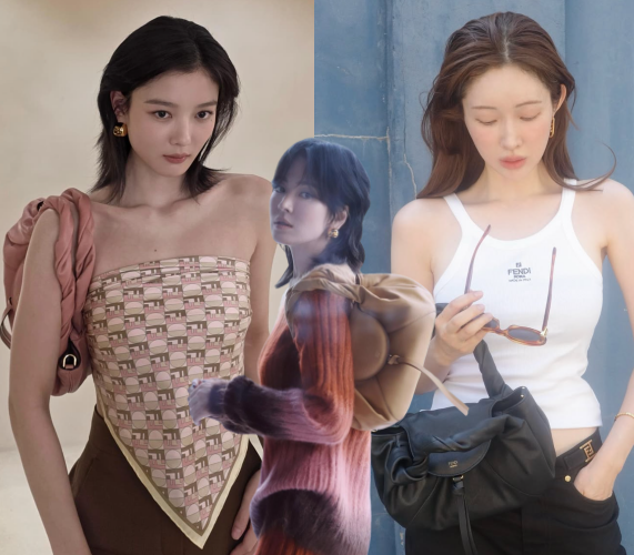  펜디 신상 가방 | 요즘 폼 좋은 송혜교, 김유정, 차정원 스파이백