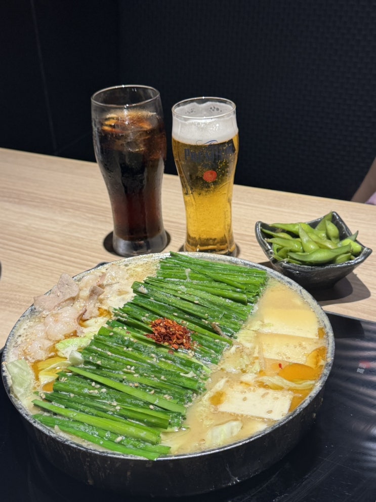  후쿠오카 하카타역 모츠나베 오오야마 킷테 예약 밀키트