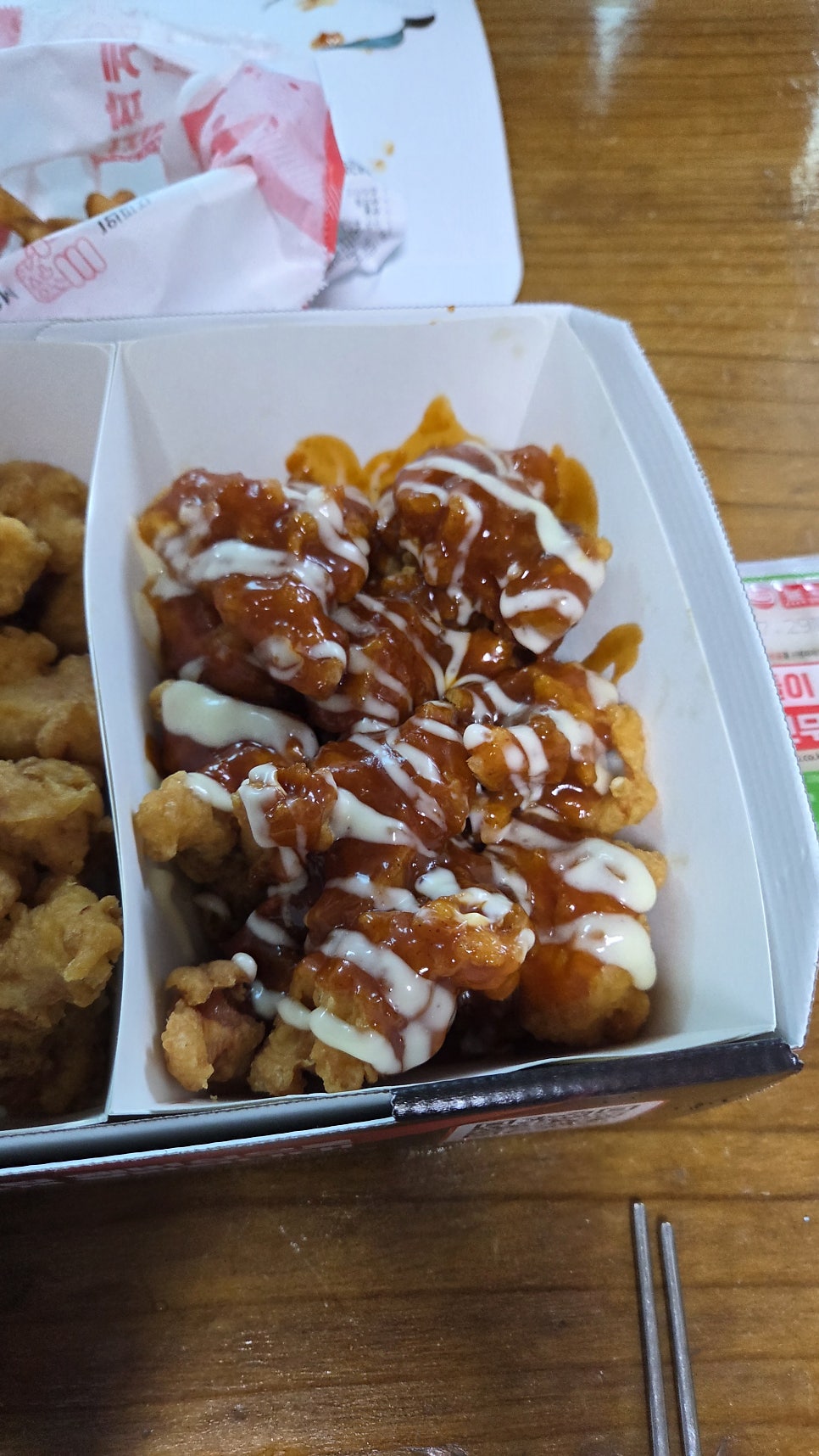 피자먹다 지산점 사진 2