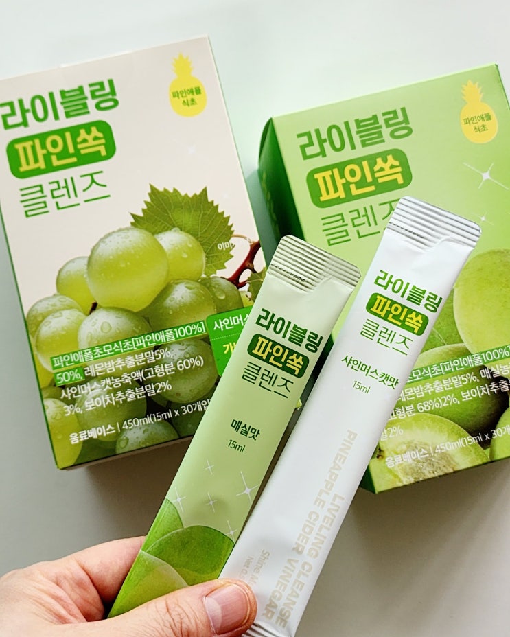  붓기관리템 찾는다면 파사비 효능 효과 가득 라이블링 파사비! 파사비 다이어트로도 좋은 파인애플식초 추천합니다