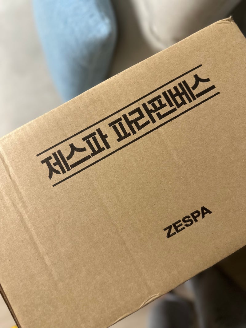 제스파 파라핀베스