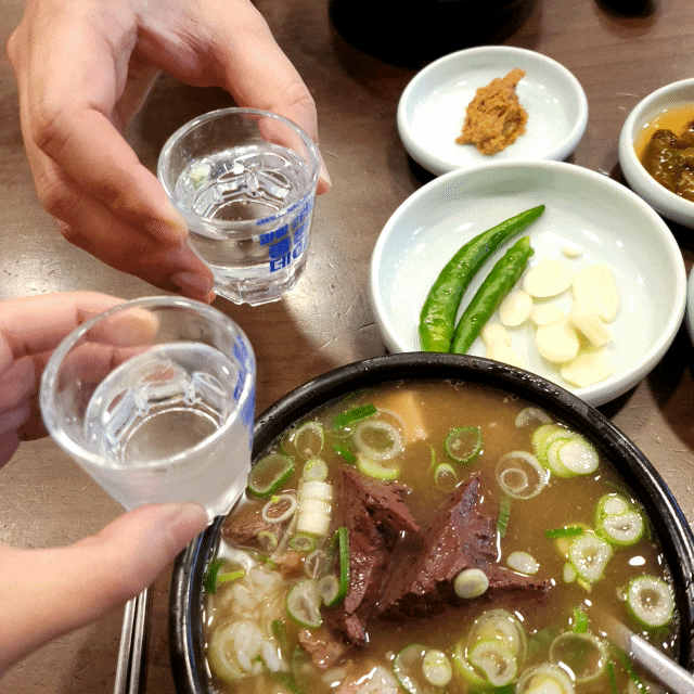  부산 광안리맛집 바로해장, 해장의 성지 소주를 부르는 우동국밥