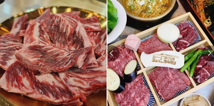  광주1번정육식당에서 즐기는 수완지구소고기 맛