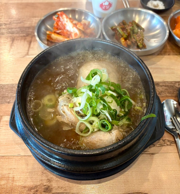  평택 복날 맞이 몸보신 기력회복, 삼계탕 종류만 10가지인 수복삼계탕 고덕점