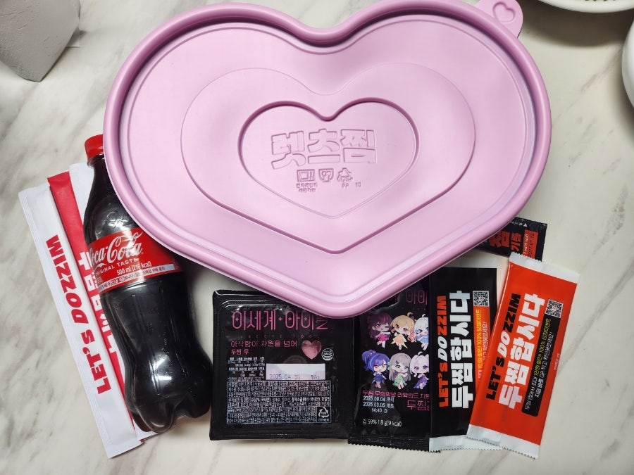두찜 충주교현점 사진 4