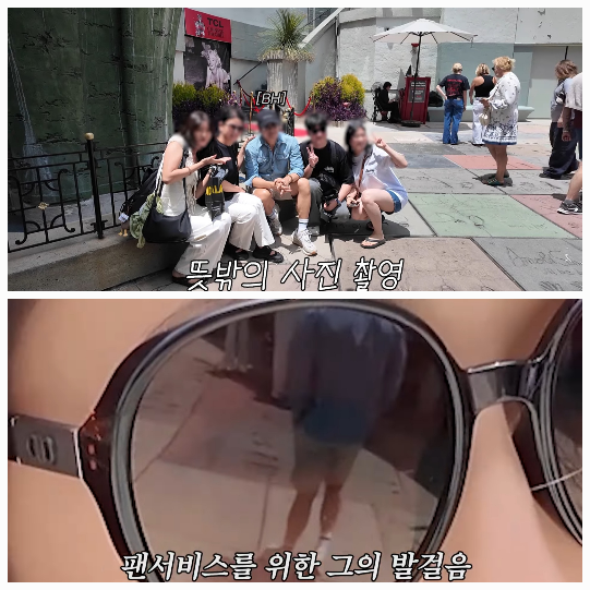 <b>이민정 가족</b> 브이로그에 담긴 웃음과 약속 지키는 클래스