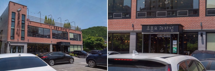  디저트와 함께하는 여유로운 순천맛집, 조훈모과자점 팔마점