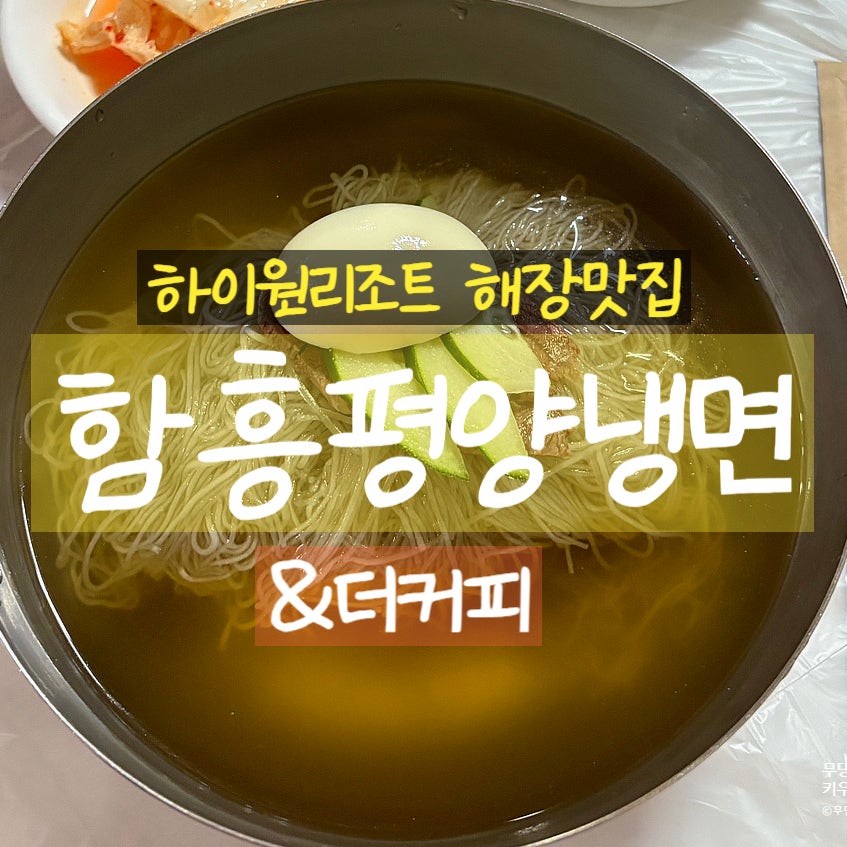 더커피 사진