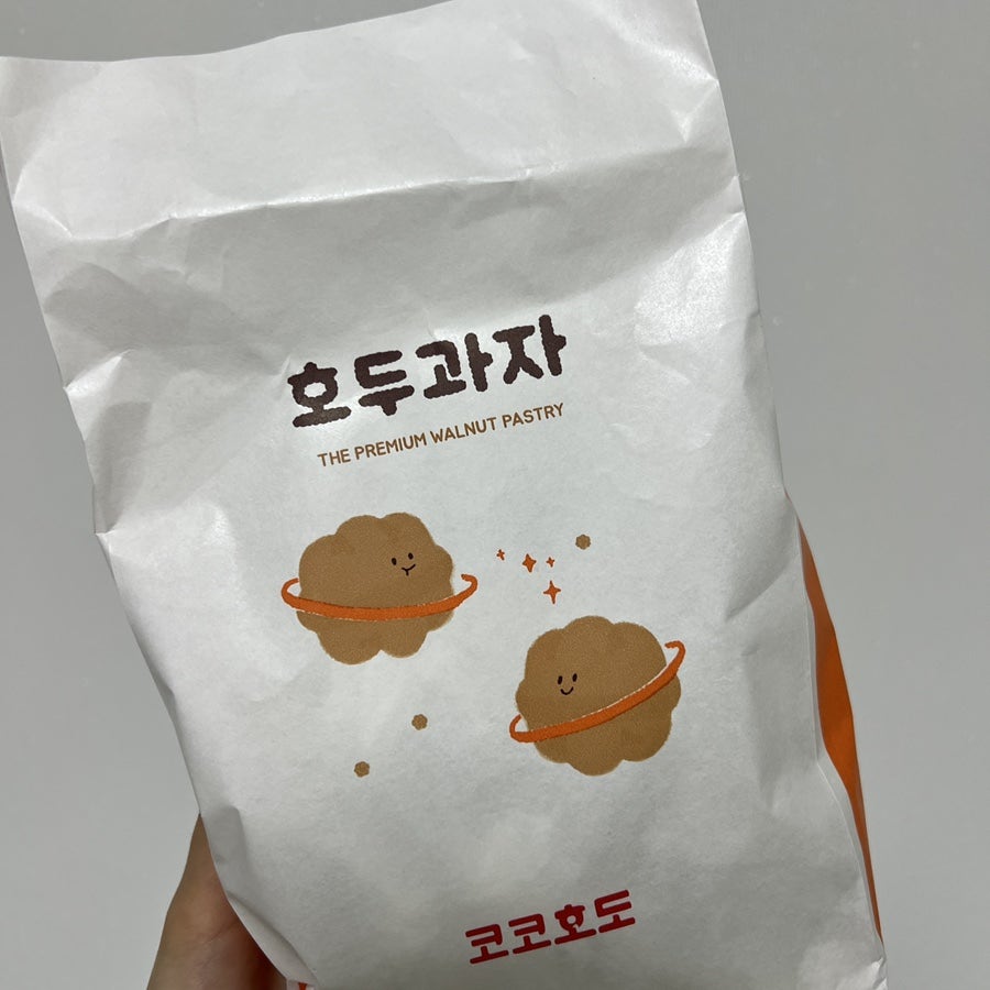 Kokohodo Gwangjuhwajeongjeom photo 6