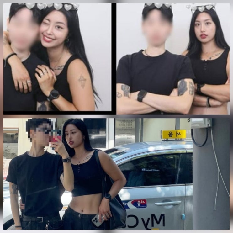 강철부대 커밍아웃 곽선영 인스타 근황 프로필