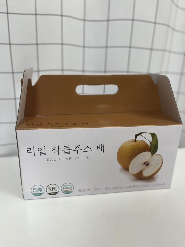  첨가물 NO! 아이 건강 지키는 엉클팜 리얼 배즙, 엄마의 진짜 선택