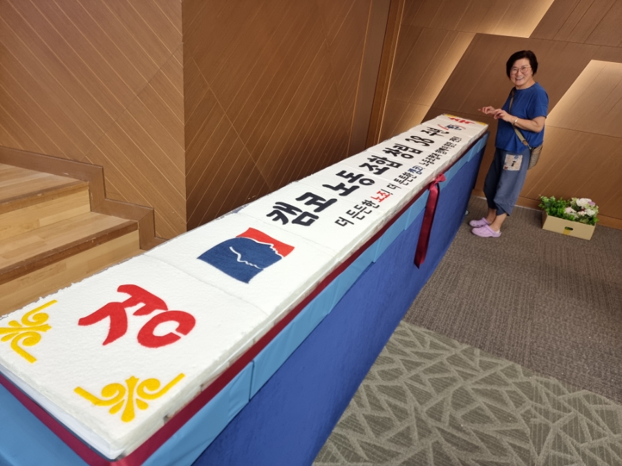 본동떡방앗간 사진 1
