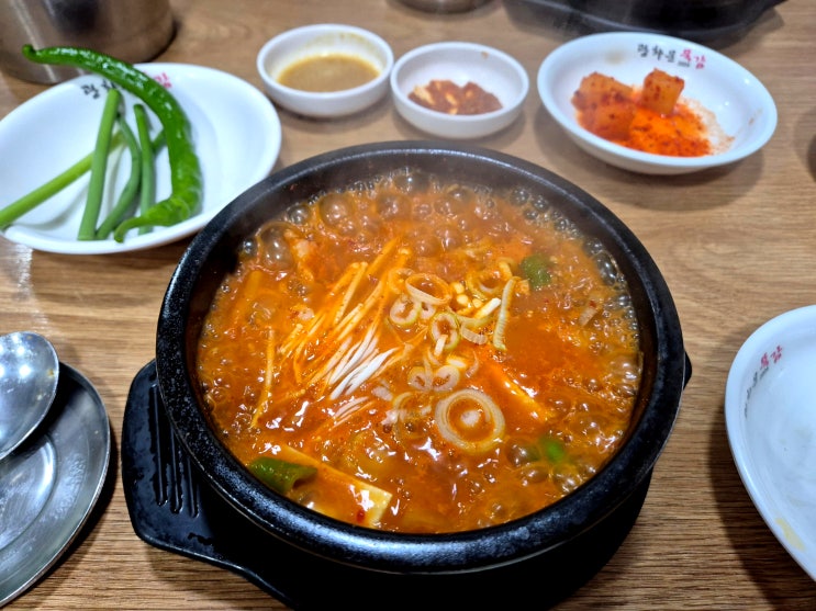  광화문 직장인 점심 맛집, 뚝감 김치찌개
