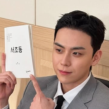 서초동 신입변호사 역의 <b>김도훈 배우</b> 필모 & 프로필