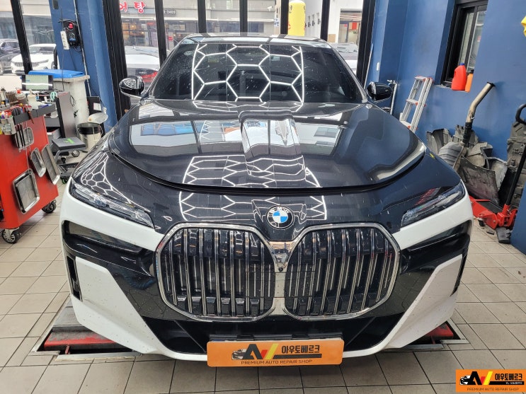  BMW 740d ㅣ엔진 오일 교환 ㅣ하도 프리미엄 럭셔리ㅣ하도 코리아 파트너스ㅣ수입차 엔진 오일ㅣ다산수입차정비소 ㅣ구리수입차정비소ㅣ호평수입차정비소ㅣ갈매수입차정비소ㅣ