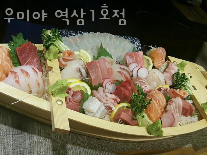 우미야역삼1호점 사진 2