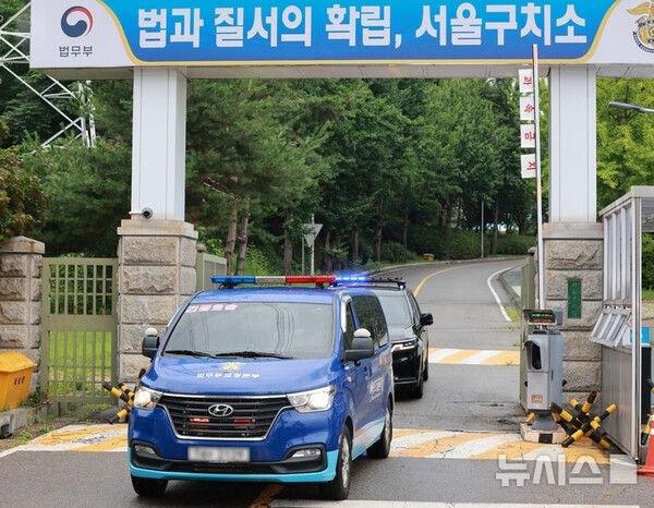  내란특검, '尹 인치' 구치소 방문 보류…구속 연장은 미정(종합)