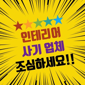 이삭토스트 대구도원점 사진 1