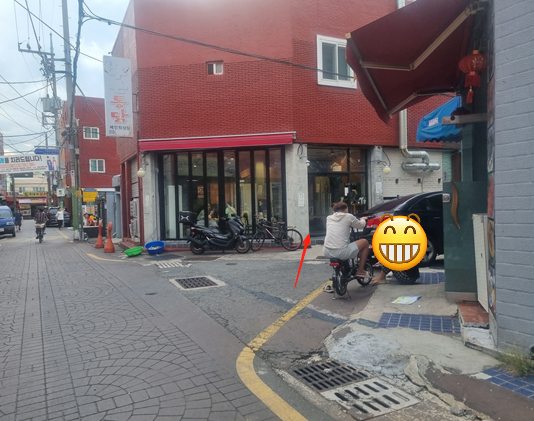 푸른통닭 사진 1