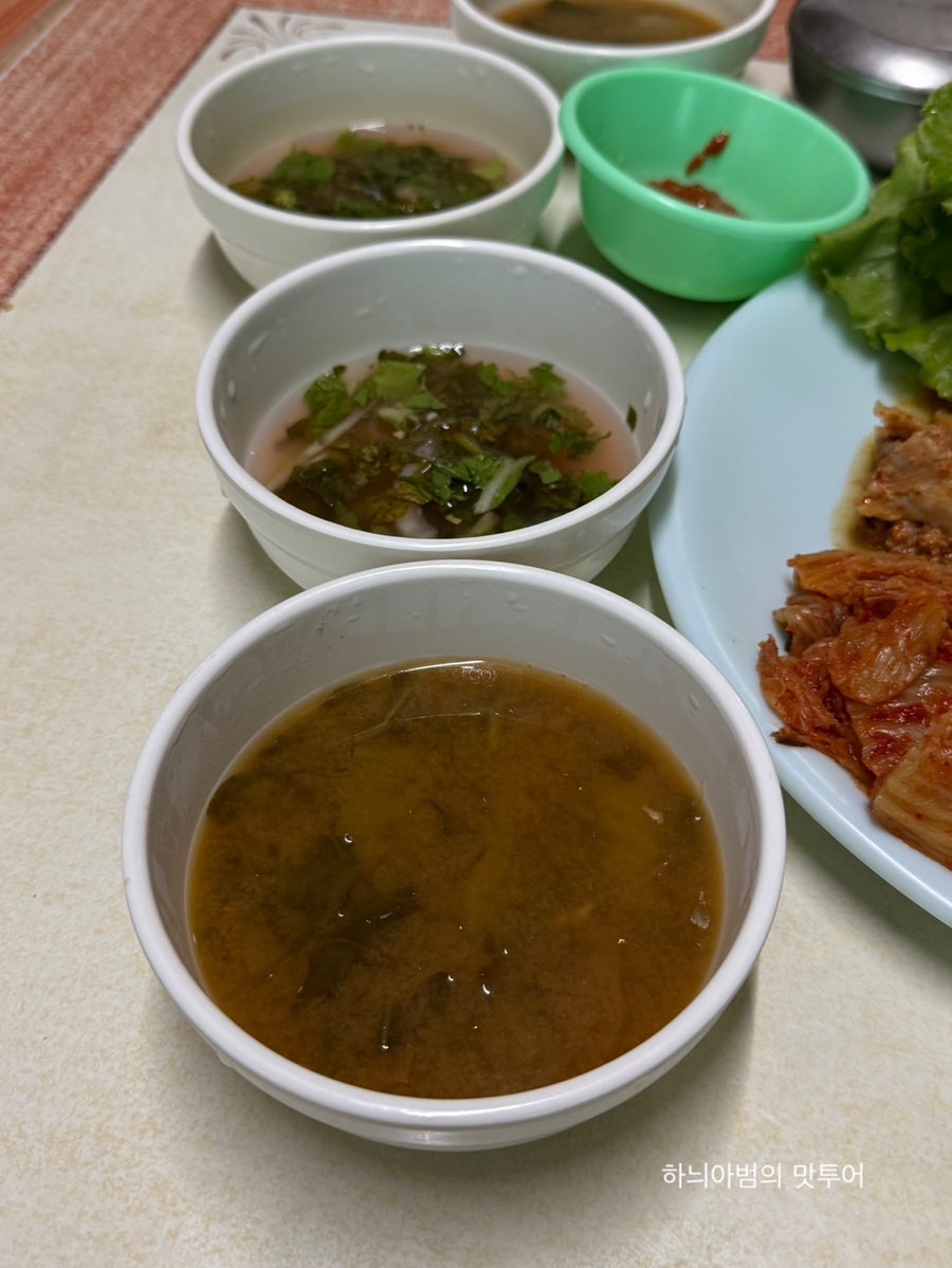 한교자율식당 사진 5