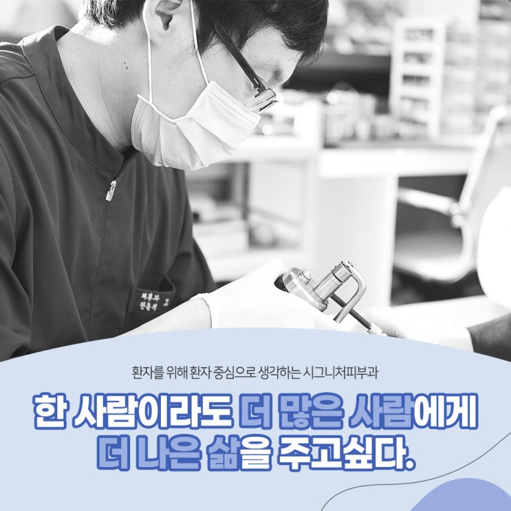  서초구 티눈제거 걸음이 불편하시다면?