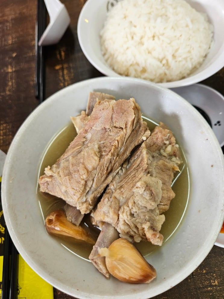  싱가포르맛집 / 송파바쿠테