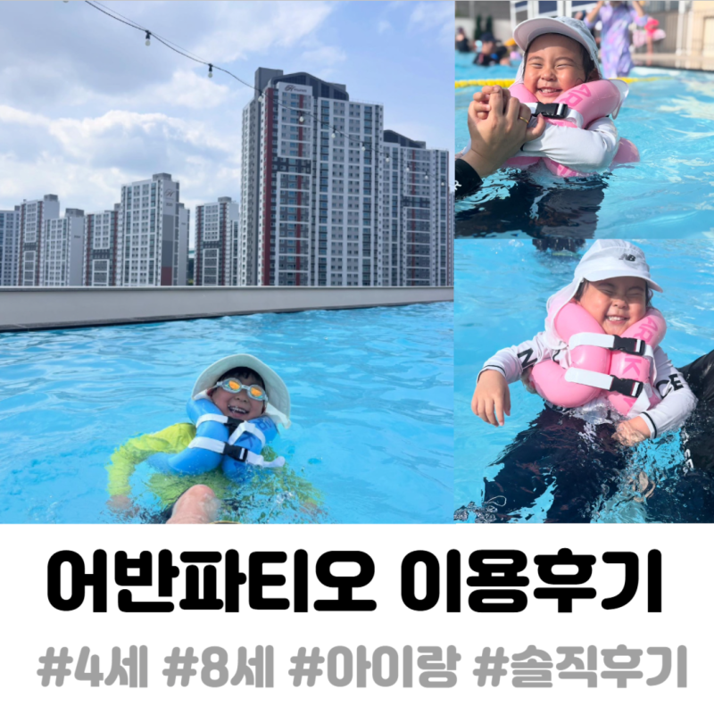 사진 4