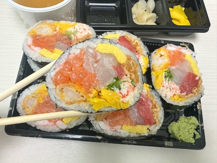  광양 중마동 후토마끼 맛집 - 다시마초밥(배달)