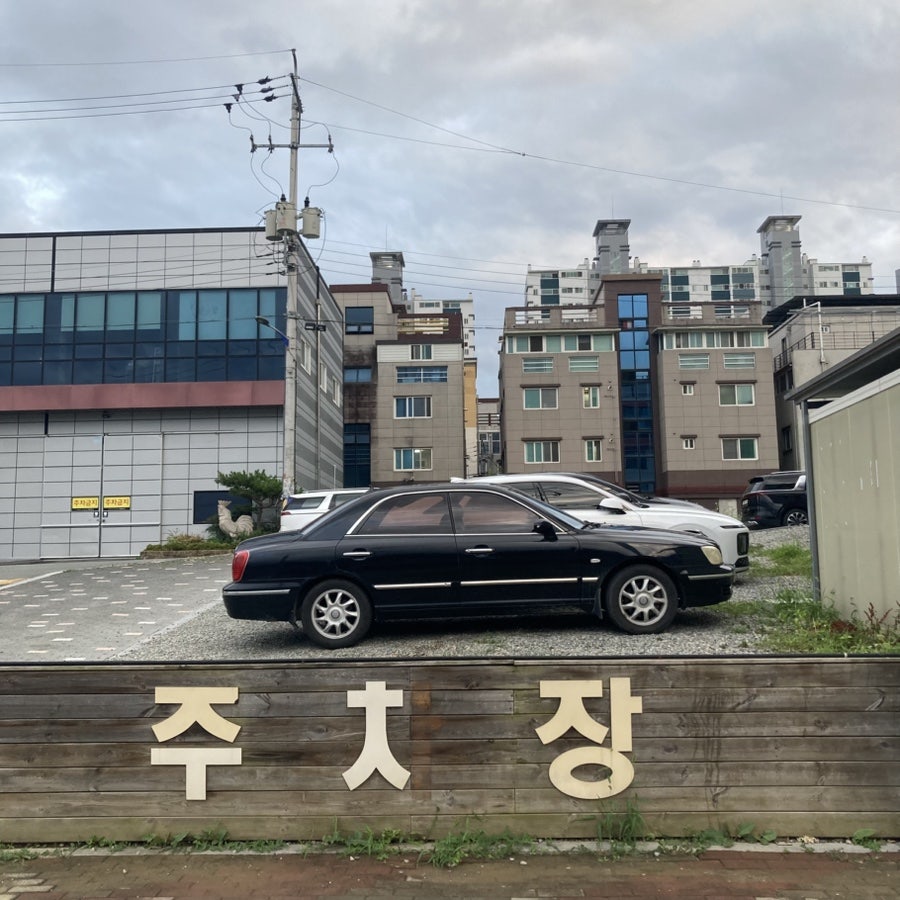 천석꾼만석꾼밥상 사진 2