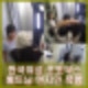 한국 여성 베트남 현지인 폭행 하노이 무인 사진관 포토부스 몸싸움