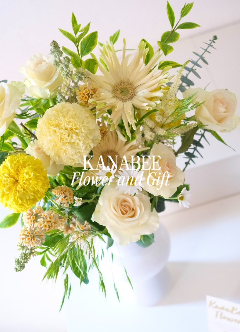 [서포트] 배우 '유인나' 님의 생일을 맞아 전달된 화사한 옐로우톤의 꽃다발 -강남꽃집 양재....