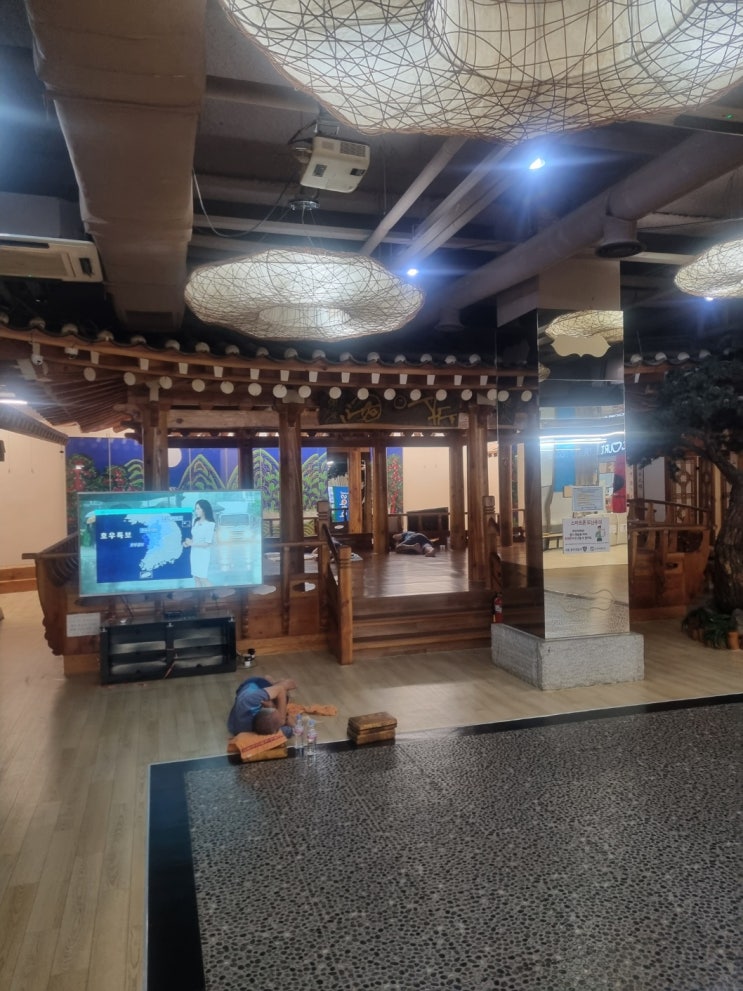  동대문역사문화공원 찜질방 추천 스파렉스 - 24시