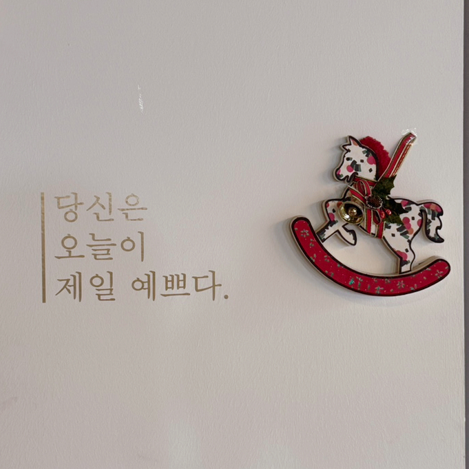  대구 상인동 속눈썹펌 꼼꼼하게 잘하는 곳 뷰티어스 방문 후기