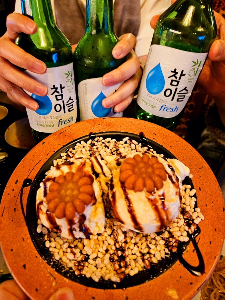  서면 안주 맛집 2차 술집 추천 가성비 안주 부엉이산장 서면점