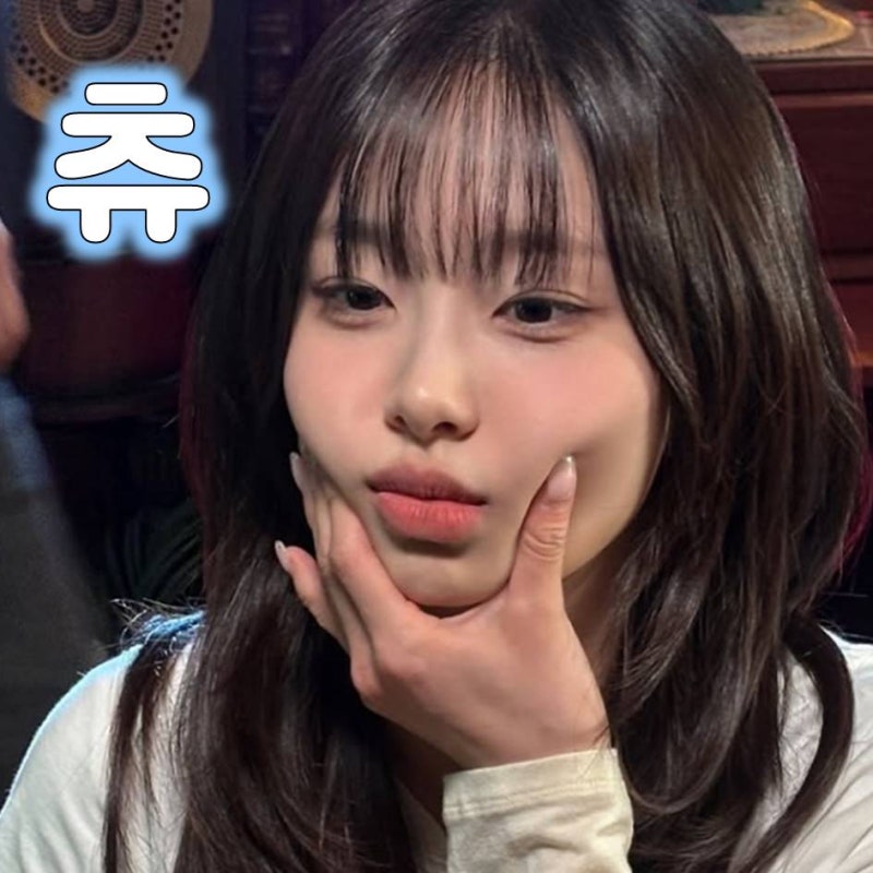 이달의소녀 츄 프로필 본명 mbti 나이 키 소속사 등 알아보자