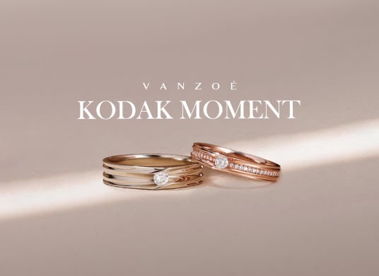  2025 ’Kodak Moment Event‘ 반조애 코닥 모먼트