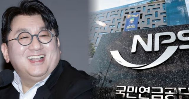  하이브 방시혁, 1조원 부당이익 중 4000억 독차지…'국민연금까지 털었다' 서민 피해 직격탄?(+근황, 검찰, 범죄)
