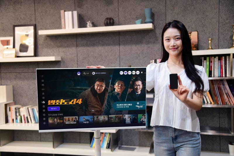 삼성 무빙스타일 M7 라이트 무료 받는 방법 | B tv 무빙 사은품