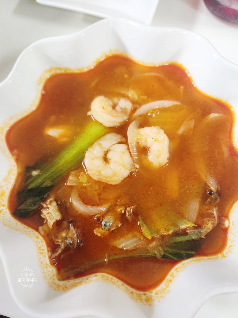 집에서 짬뽕 만들기 해물짬뽕 불맛짬뽕 청정원 직화 짬뽕 분말 요리