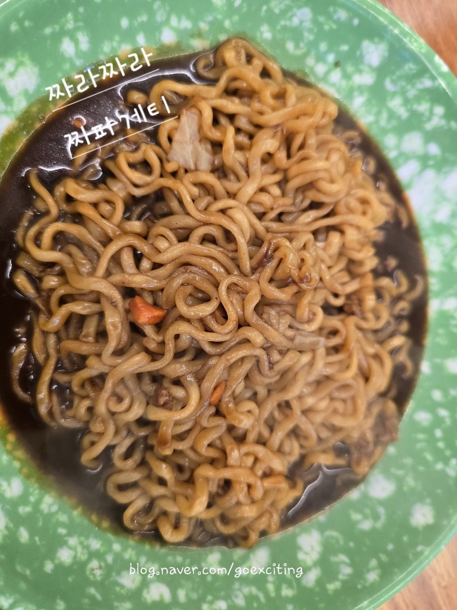 고흥꼬마김밥 사진 5