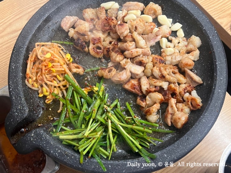  광교중앙역곱창 '광교생막창' 소대창, 소막창 후기