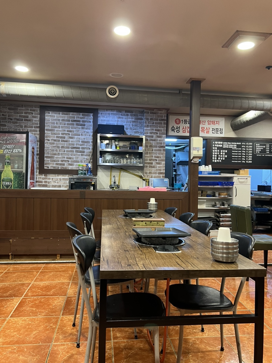 큰집막창 사진 3