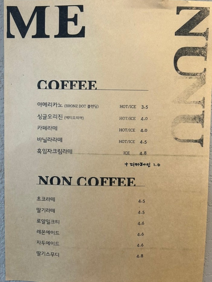브론즈밀 사진 5