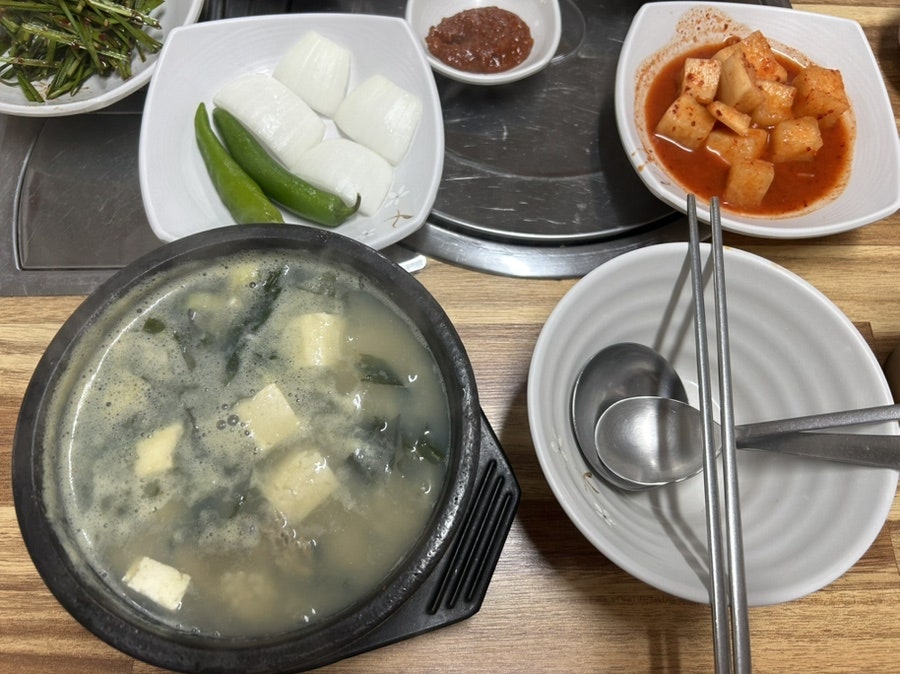 성부네굴국밥과 양푼이동태찌개 사진 5
