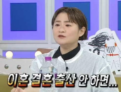  김신영 “이혼·결혼·출산 안 하면 예능 못 나가?” 현실 직시 발언 화제!