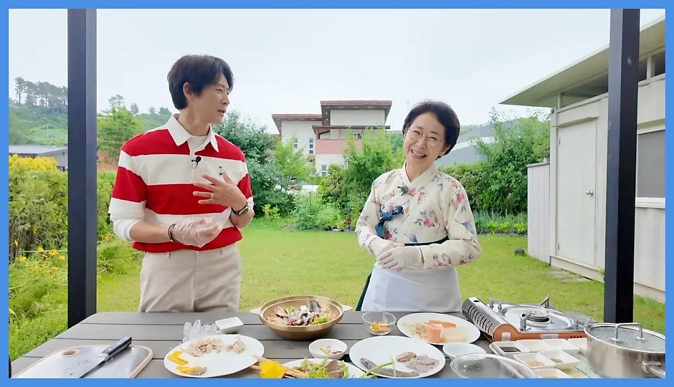 반가음식연구소 사진 2