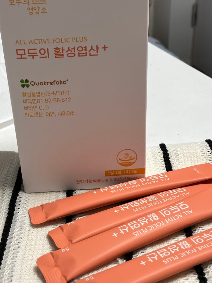  생리불순 엽산 영양제 모두의 활성엽산 플러스 미오이노시톨